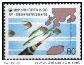 1990 South Korea Submarine Cable Stamp Fish Island Ocean Telecom Sc#1574 - Iles