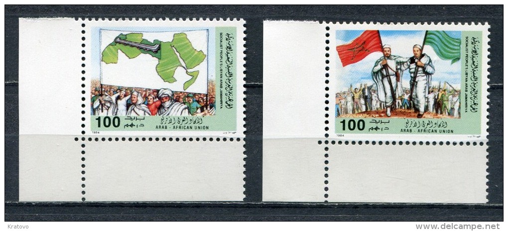 LIBYA * 1984 * Mi # 1435 - 1436 ARAB - AFRICAN UNION  MNH - Libya