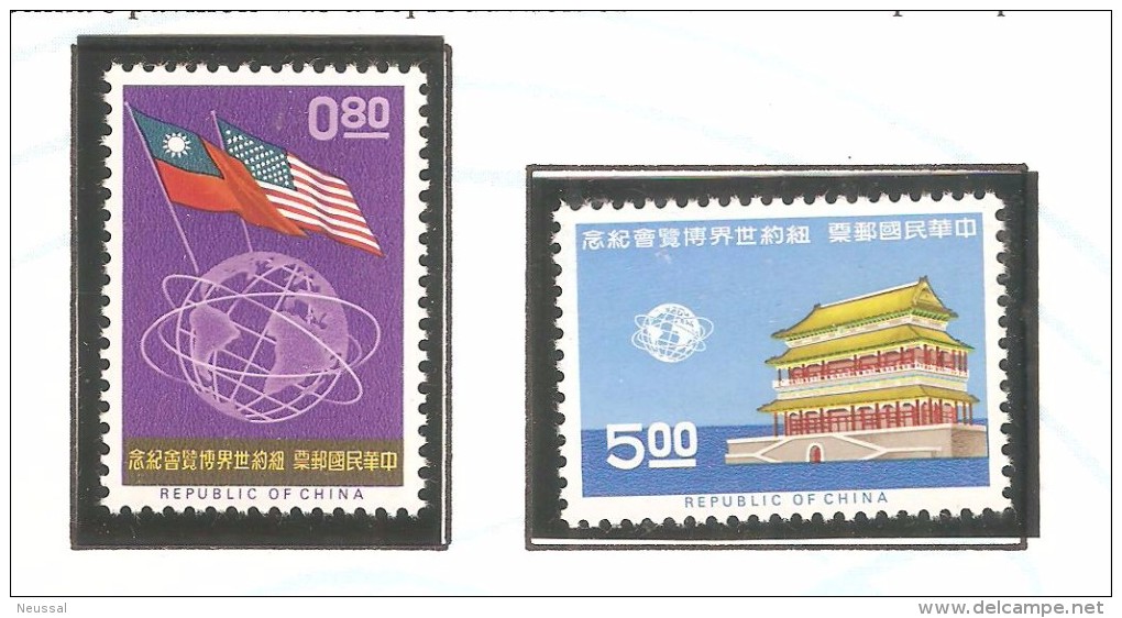 Serie Nº 482/3 Formosa - Unused Stamps