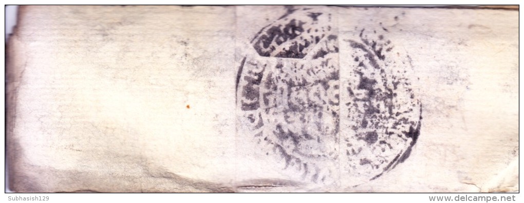 INDIA JAIPUR / RAJASTHAN - FOLDED DOCUMENT/COVER, PERIOD 1800-1850, PERSONALIZED MARKING / SEAL, PRIVATE POSTAL SYSTEM ? - Jaipur