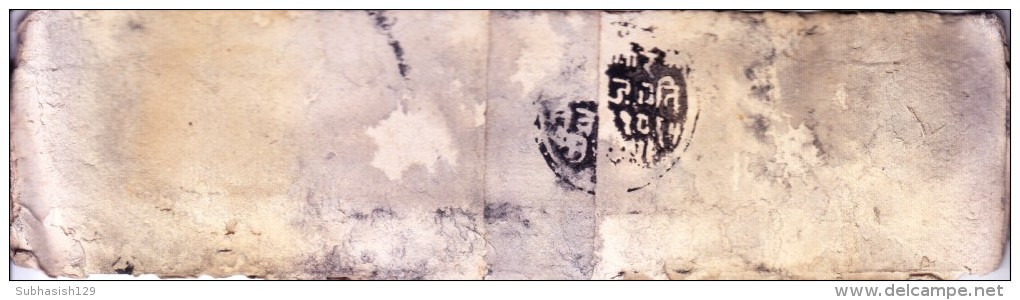 INDIA JAIPUR / RAJASTHAN - FOLDED DOCUMENT/COVER, PERIOD 1800-1850, PERSONALIZED MARKING / SEAL, PRIVATE POSTAL SYSTEM ? - Jaipur