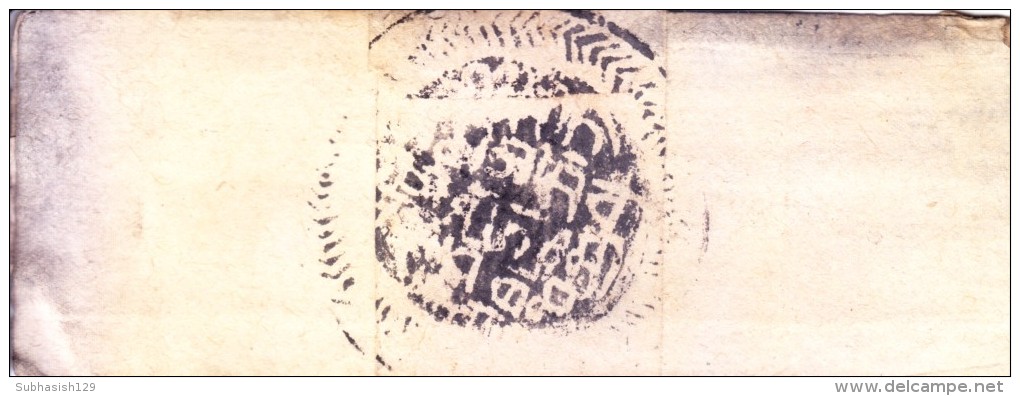 INDIA JAIPUR / RAJASTHAN - FOLDED DOCUMENT/COVER, PERIOD 1800-1850, PERSONALIZED MARKING / SEAL, PRIVATE POSTAL SYSTEM ? - Jaipur