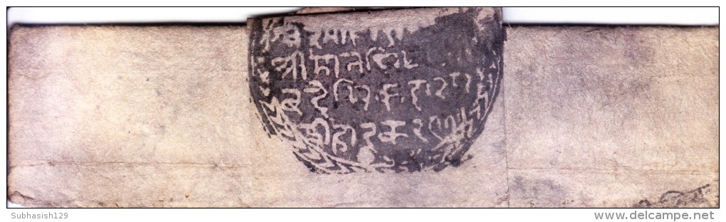 INDIA JAIPUR / RAJASTHAN - FOLDED DOCUMENT/COVER, PERIOD 1800-1850, PERSONALIZED MARKING / SEAL, PRIVATE POSTAL SYSTEM ? - Jaipur