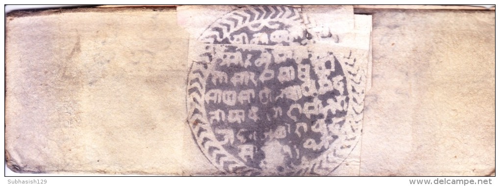 INDIA JAIPUR / RAJASTHAN - FOLDED DOCUMENT/COVER, PERIOD 1800-1850, PERSONALIZED MARKING / SEAL, PRIVATE POSTAL SYSTEM ? - Jaipur