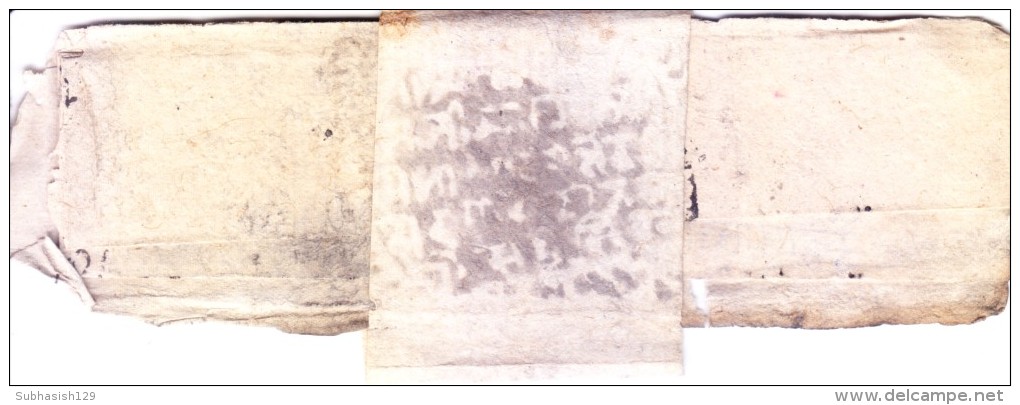 INDIA JAIPUR / RAJASTHAN - FOLDED DOCUMENT/COVER, PERIOD 1800-1850, PERSONALIZED MARKING / SEAL, PRIVATE POSTAL SYSTEM ? - Jaipur