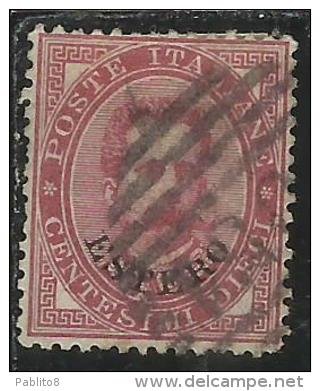 LEVANTE EMISSIONI GENERALI 1881 - 1883 SOPRASTAMPATO D'ITALIA  ESTERO ITALY OVERPRINTED CENT. 10 USATO USED - Algemene Uitgaven