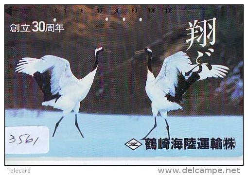 Telecarte Japon OISEAU (3561)  GRUE - Couple En Parade Sur HOKKAIDO * CRANE BIRD Japan Phonecard * KRANICH Vogel TK - Gallinaceans & Pheasants