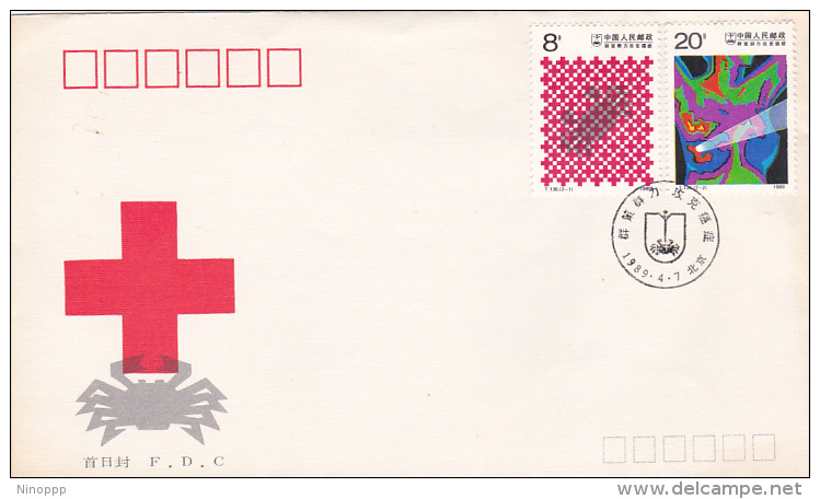 China 1989 Cancer Prevention FDC - Autres & Non Classés