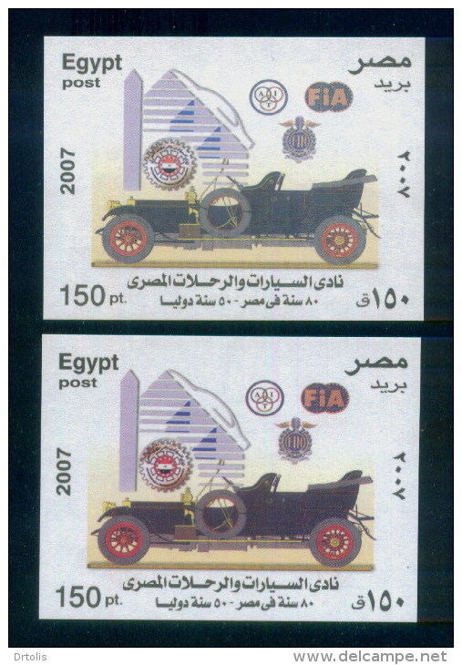 EGYPT / 2007 /  COLOR VARIETY / CARS / Egyptian Automobile And Travel Club / MNH / VF  . - Unused Stamps