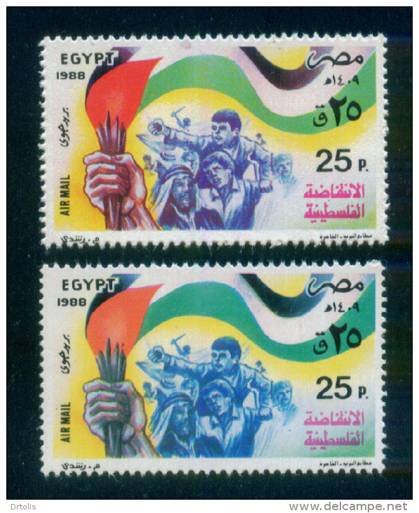 EGYPT / 1988 / COLOR VARIETY / AIRMAIL / PALESTINE / ISRAEL / PALESTINIAN UPRISING ( INTIFIDA ) / FLAG / TORCH / MNH;VF - Nuevos