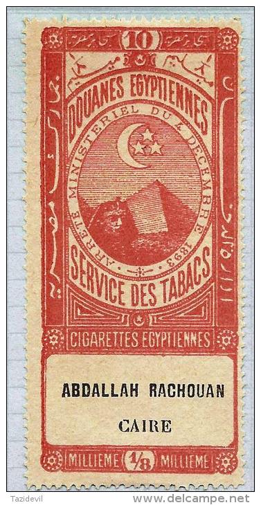 EGYPT - 1892 Tobacco Tax Revenue. Nice Tem - 1866-1914 Khedivate Of Egypt