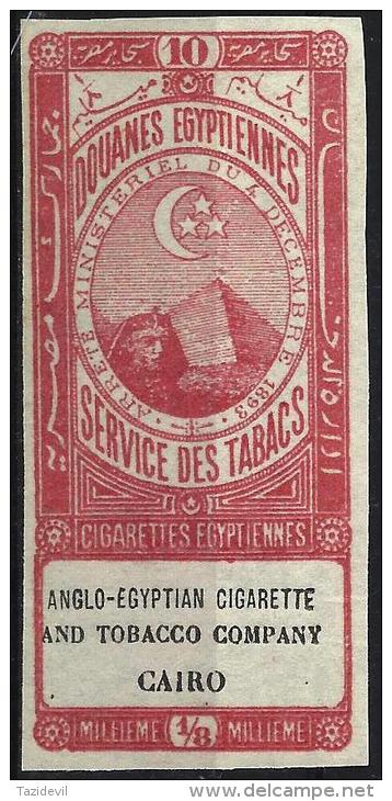 EGYPT - 1892 IMPERF  Tobacco Tax Revenue. Nice Tem - 1866-1914 Khedivate Of Egypt