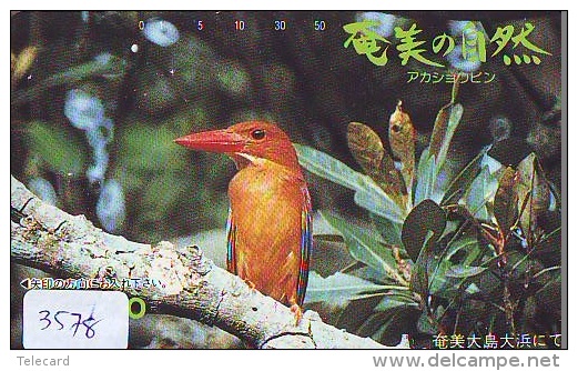 Telecarte Japon OISEAU (3578)  SINGING BIRD * JAPAN Phonecard * Vogel TELEFONKARTE - Pájaros Cantores (Passeri)