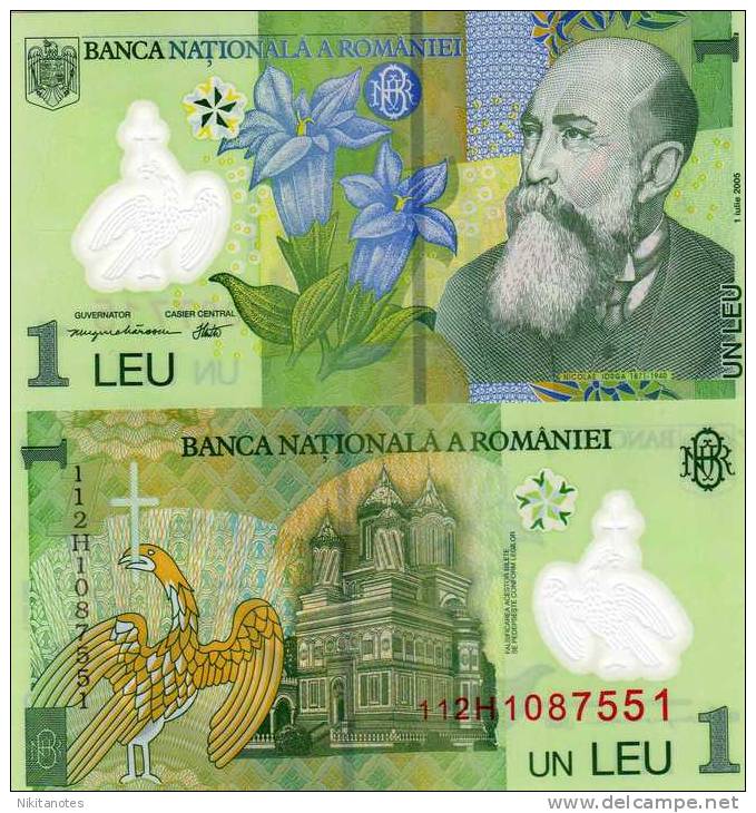 Romania Roumanie Rumänien Rumania NEW - 1 Leu Ron 2011 POLYMER - UNC - Roumanie