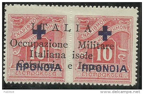 OCCUPAZIONE ITALIANA CEFALONIA E ITACA 1941 PREVIDENZA SOCIALE DEL 1937 SOPRASTAMPATO OVERPRINTED MH SIGNED - Cefalonia & Itaca