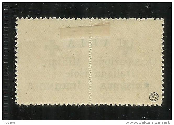 OCCUPAZIONE ITALIANA CEFALONIA E ITACA 1941 PREVIDENZA SOCIALE DEL 1937 SOPRASTAMPATO OVERPRINTED MH SIGNED - Cefalonia & Itaca