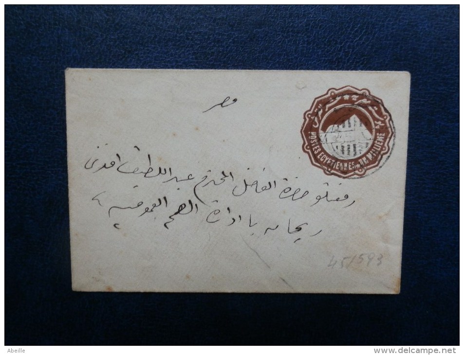 45/593   ENVELOPPE - 1866-1914 Khedivate Of Egypt