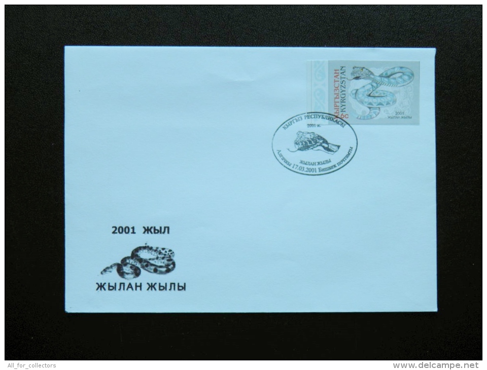 FDC Cover From Kyrgyzstan 2001 IMPERFORATED Animal Fauna Year Of Snake Astrology Zodiac - Kirghizistan