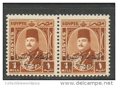EGYPT STAMPS 1952 KING FAROUK 1 Milleme PAIR MARSHAL MNH ** MARSHALL Stamp OVPT KING OF MISR & SUDAN MNH SG 373 - Ungebraucht