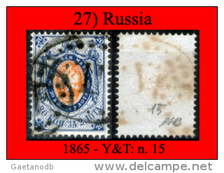 Russia-00027 - 1865 - Y&T: N. 15 (o) - Used Stamps