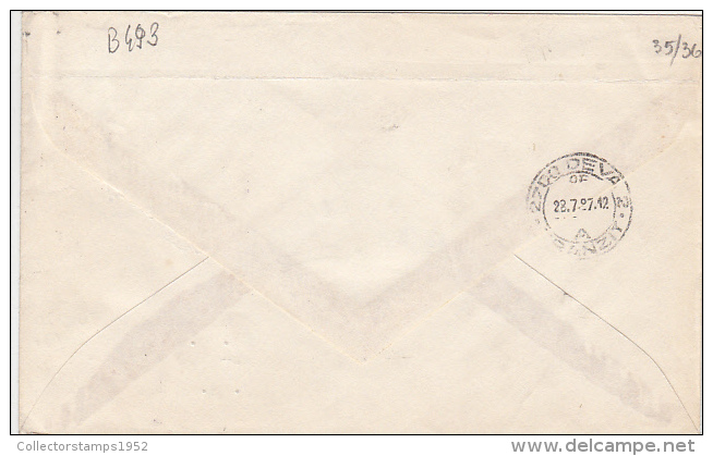 3121- ZARECENSK POLAR ICEBREAKER, POLAR BEAR, SPECIAL POSTMARK ON COVER, 1987, RUSSIA - Poolshepen & Ijsbrekers