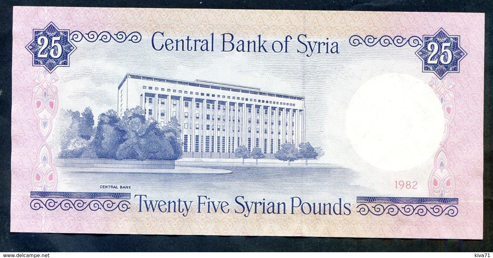 25  Pounds   "SYRIE"      P102     UNC   Bc 80 - Syrie