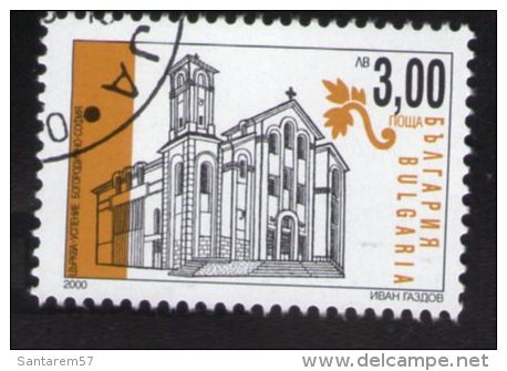 Bulgarie 2000 Oblitéré Rond Used Stamp Cathédrale Uspenie Bogorodichno ? - Usados