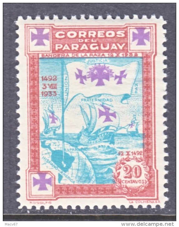 PARAGUAY  331   *  COLUMBUS   SAILING  SHIP - Paraguay