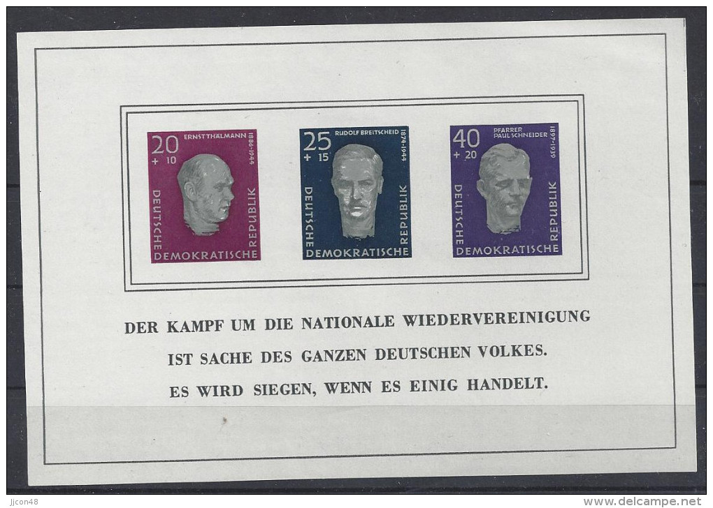 Germany (DDR) 1958  Nationaler Gedenkstatten   (**)  MNH  Mi.606 B - 608 B (Block 15) - Sonstige & Ohne Zuordnung