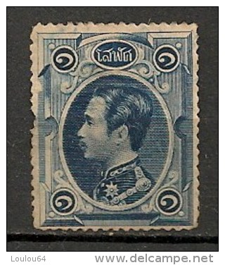 Timbres - Asie - Siam - 1883-1885 - - Siam