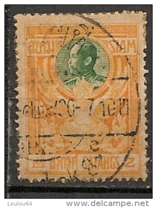 Timbres - Asie - Siam - 1910 - 2 A - N° 96 - - Siam