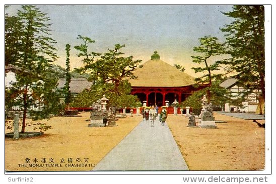 JAPAN - THE MONJU TEMPLE (HASHIDATE) - Kyoto