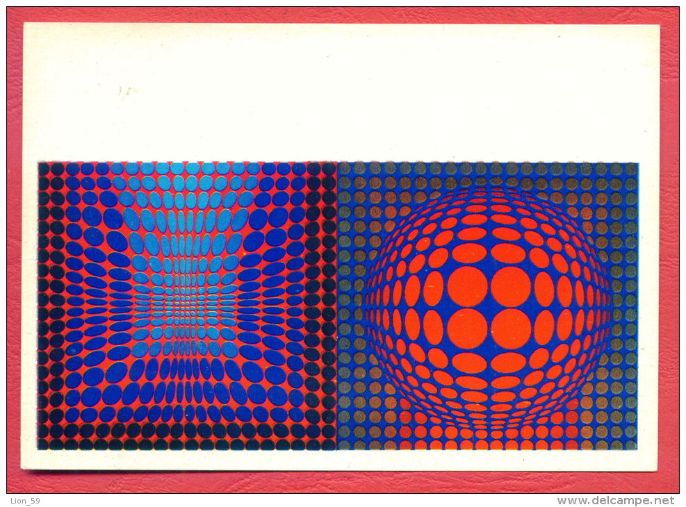 153271 / France Hungary  Art  Victor Vasarely - Geometric Images - Poland Pologne Polen Polonia - Autres & Non Classés