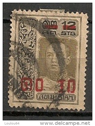 Timbres - Asie - Siam -1918 - 10 S - - Siam