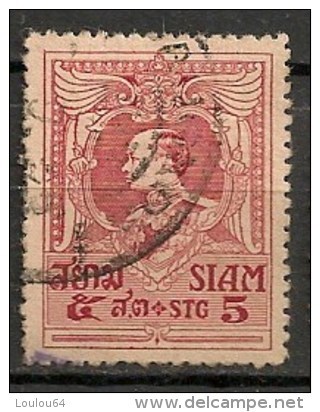 Timbres - Asie - Siam -1920 - 5 S - - Siam
