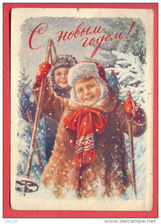 153305 / 1956 - NEW YEAR Christmas - WINTER BOY SKIING SKI  - Stationery Entier Russia Russie - 1950-59