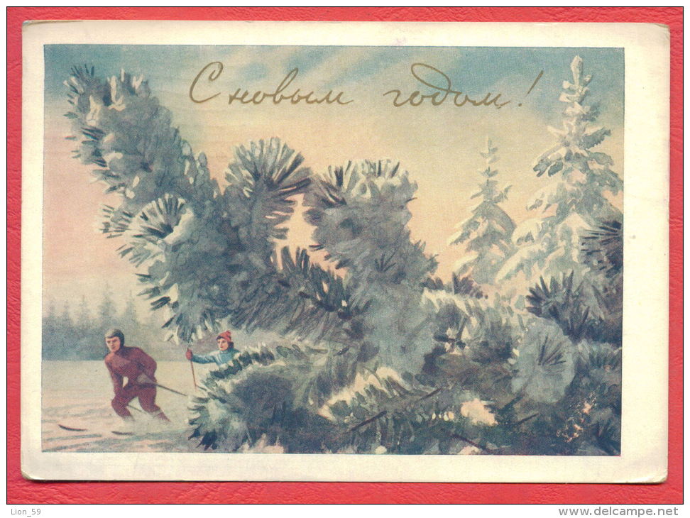 153310 / 1959 MINER - NEW YEAR Christmas - WINTER TREE SPORT Skiing Ski Sci Skifahren   Stationery Entier Russia Russie - 1950-59