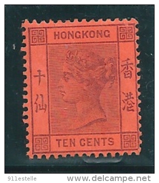 Timbre , Hong Kong -  TEN CENTS , Neuf - Unused Stamps