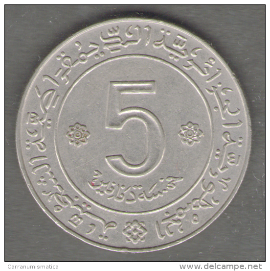 ALGERIA 5 DINARS 1972 - Algérie