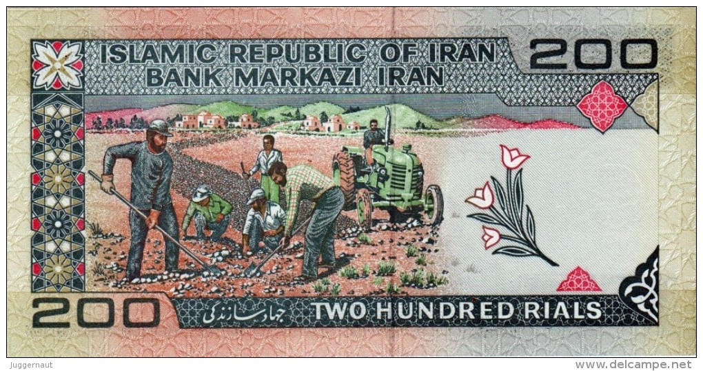 MINT IRAN 200 RIALS BANKNOTE SERIES 1982 PICK NO.136 UNCIRCULATED UNC - Irán