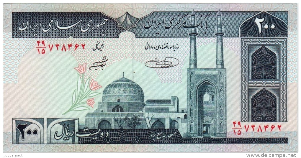 MINT IRAN 200 RIALS BANKNOTE SERIES 1982 PICK NO.136 UNCIRCULATED UNC - Irán