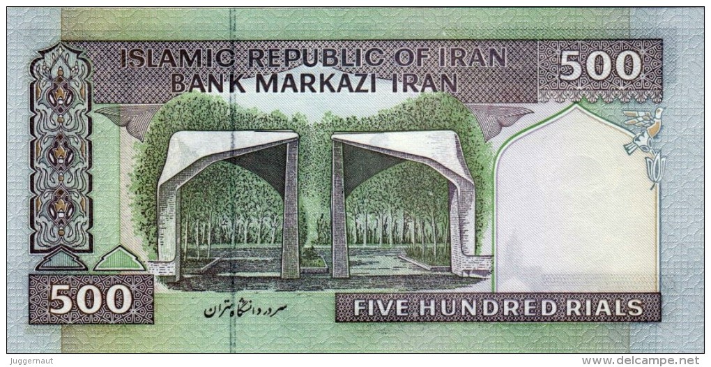 MINT IRAN 500 RIALS BANKNOTE SERIES 1982-2002 PICK NO.137A UNCIRCULATED UNC - Iran