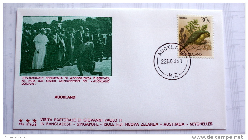 VATICANO 1986 - COMPLETE COLLECTION 17 FDC VISIT POPE JOHN PAUL II IN ASIA AND AUSTRALIA