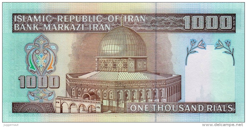 Iran 1000 Rials Banknote 1992 Pick No.143 UNC - Iran