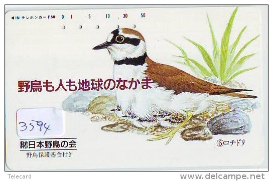 Telecarte Japon OISEAU (3594)    BIRD * JAPAN Phonecard * Vogel TELEFONKARTE - Pájaros Cantores (Passeri)