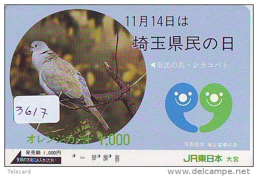 Carte Prépayée Japon* OISEAU (3617)   BIRD * JAPAN Prepaidcard * Vogel KARTE - Pájaros Cantores (Passeri)