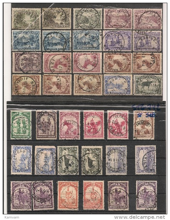 CONGO 168/83 : 38 Stamps Selection For Cancels - Gebraucht