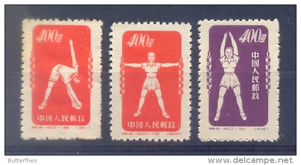 China - 1952  - Yv -  **937A + 937B +940B - Ungebraucht