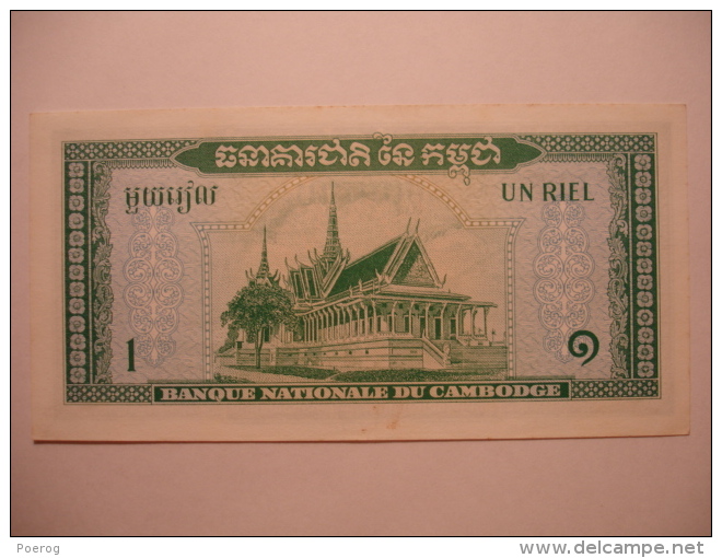 BILLET CAMBODGE - 1 RIEL - CAMBODIA Bank Note Banknote - Cambodja