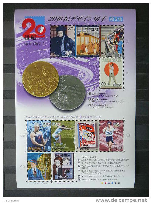 Japan 2000 2852/61 (Mi.Nr.) **  MNH #klb Sport Trains Olympic Games - Neufs